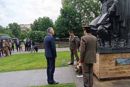 Отбелязване на 24 май в Белград